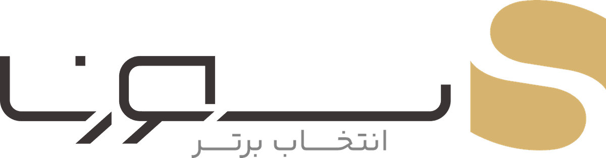 سورنا